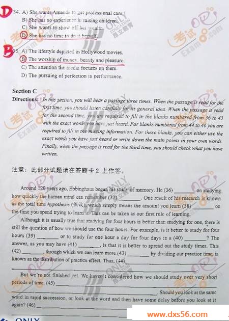 www.dxs56.com20096Ӣļ⼰(A)