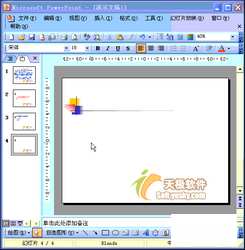 PPT̳̣